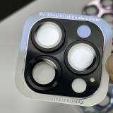 Armor Integrated Tempered Glass CD Pattern Rear Camera Film
