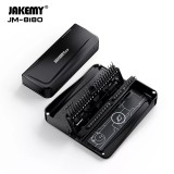JM-8180 Precision Screwdriver Set Magnetic Slotted Phillips Torx Bits Screw Driver Kit for Phone PC Repair Hand Tools