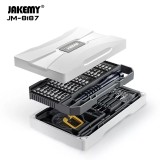 JM-8187 Precision Screwdriver Set Aluminum Alloy Handle Magnetic CR-V Bits for Mobile Phone Tablet PC Repair Hand Tools