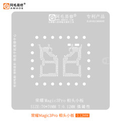 AMAOE Yixiu Honor Magic3Pro Camera Small Board/Tin Planting Mesh/Steel Mesh