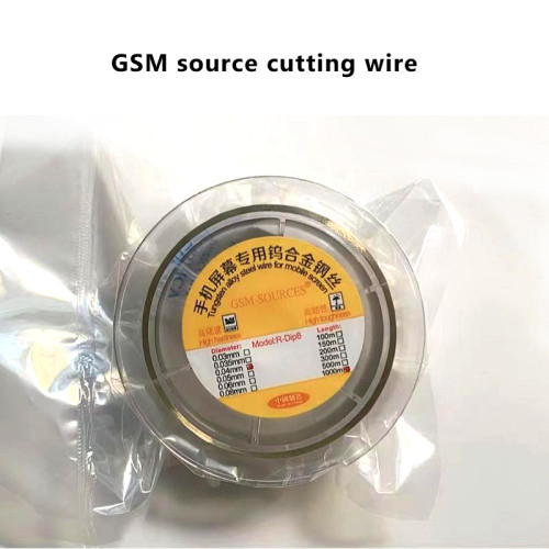 GSM source cutting wire screen separation line