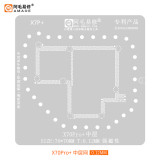 AMAOE  BGA Reballing Stencil For Vivo X70Pro+ Motherboard Middle Layer Tin Planting Steel Mesh Chip Solder Template 0.12mm