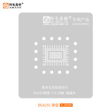 AMAOE Yi repair / BGA291 hard disk / Zhixi Taiwan / U disk / SSD solid state hard disk / memory flash memory chip / steel mesh