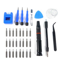SUNSHINE SS-5119 34 in 1 Multi-function S2 Alloy Steel Precision Screwdriver Set For Mobile Phones Watch Tablet PC Camera Repair
