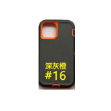 Otterbox Defender Case for iPhone 11 ~ 15 Pro Max