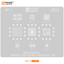 AMAOE/SWT2 Kids Smartphone Watch SL8521E/RK3566 Tin Planting Steel Mesh
