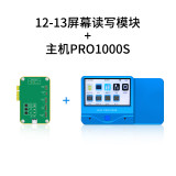 JC Pro1000s Light Sensor Vibration Touch Repair Programmer Update: iPhone 12 13 Photosensitive Data Read Write True Tone Module