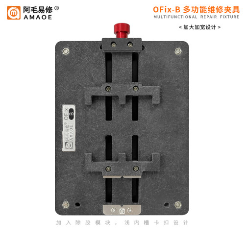 AMAOE OFix-B Phone Universal Fixture Mainboard Rear Shell Fixed Repair Clip Glue Removal Dismantle Patform