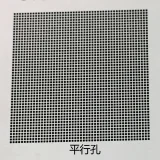 Amaoe Universal BGA Reballing Solder Stencil Plant Tin Net 0.3/0.35/0.4/0.5 0.4x50x50