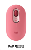 LOGI Pebble Wireless Bluetooth Silent Mouse