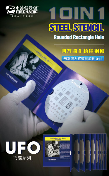 MECHANIC UFO Series Rounded Rectangle Hole Tin Planting Steel Mesh Reballing Stencil CPU BGA Rework Tool For Samsung Xiaomi Android huawei Chip Repair