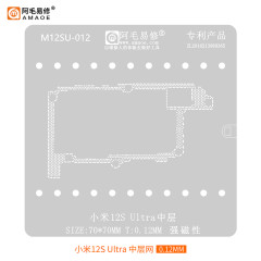 Amaoe Xiaomi 12S Pro middle layer tin planting mesh/Xiaomi 12S Ultra/middle layer steel mesh