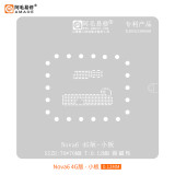AMAOE Tin Planting Steel Mesh For Huawei Nova6 small board mesh/4G version