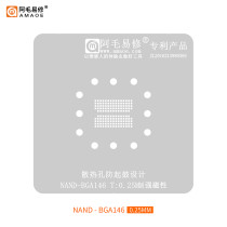 AMAOE NAND/BGA146 Reballing Staneil