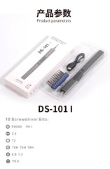 DS-101 I /DS-101II/DS-101III electric screw driver