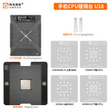 AMAOE CPU reballing platform U18 U19 U20/Hi3690/Hi3680/Hi36A0 stencil