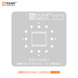 AMAOE CPU reballing platform U18 U19 U20/Hi3690/Hi3680/Hi36A0 stencil