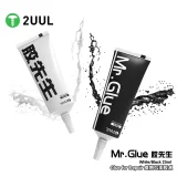 2UUL MR.GLUE FOR REPAIR 25ML