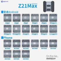 MIJING Z21 MAX Chip Tin Station Precise Positioning FOR IPHONE A8-A16 CPU Qualcomm Snapdragon Hisilicon EMMC Reballing Stencil