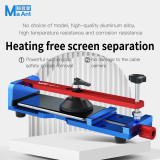 Maant QP-1 Mobile Phone Free Heating LCD Screen separator Quick Screen Removal Fixture for IPhone 6-13pm Android Clamping