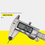 B&R CPU repair blades