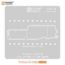 AMAOE Huawei samsung middle layer tin planting mesh vivo motherboard middle layer steel mesh