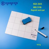 KGX-3025 Magnetic Work Pad