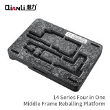 QianLi Middle layered Frame Reballing Platform for x series-14series
