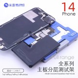 MiJing C22 Motherboard Middle Layer Tester For iPhone 14 14Plus 14Pro 14Pro Max Upper Lower Middle Frame Test