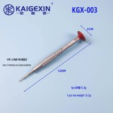 KGX-003 special hard screwdriver for dismantling Apple/Android mobile phones