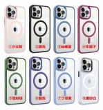 Electroplated mirror frame magnetic suction mobile phone case for iphone 11-15series