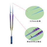 Qingfengxia Bamboo Titanium Alloy Tweezers