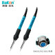 BK906 Handle BK881 BK60/90 Soldering Handle
