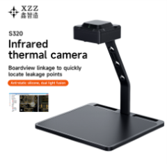 XINZHIZAO S320 Infrared thermal camera