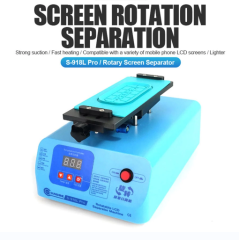 SUNSHINE S-918L Pro Rotating Screen Separation Machine For Separation Of LCD Screen Below 8 inches For Phone Repair Tool