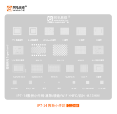 AMAOE IP7-14 Motherboard small parts network Baseband/hard disk/wifi/NFC/chip Tin-planting steel mesh