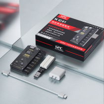 I2C KC01 Data read and write Modification of the number of cycles for iPhone 6-14Pro Max Comprehensive battery repair instrument