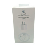 Packaging box for 5W USB Power Adapter Lightning to USB Cable