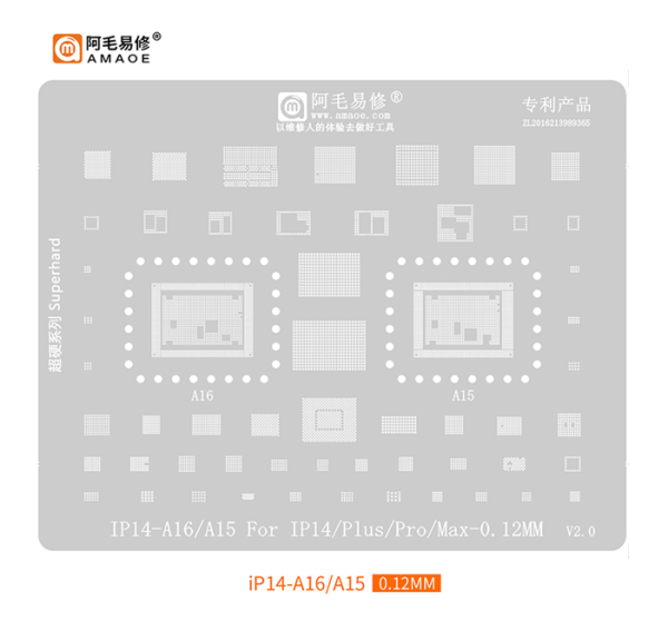 Amaoe IP14-A16/A15 for IP14/Plus/Pro/Max- 0.12 mm stencil