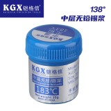 KGX-602  lead free 138℃ low temprature solder paste
