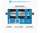 Mijing K23pro/K23max/K23mini multifunction repairing fixture  dual motherboard  fixture for IC chip