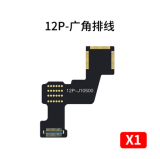AIXUN Rear camera Repair flex cable for ip 7G-13promax  High quality maintenance line