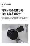 Top Shunyu SZN71 B4 trinocular HD continuous zoom microscope 6.7-45 times