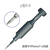 PPD High Hardness Screwdriver For IPHONE IPAD Watches Teardown Opening Tools Convex Cross Torx T2 Y0.6 Pentalobe Phillips