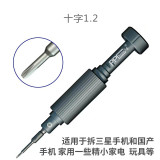 PPD High Hardness Screwdriver For IPHONE IPAD Watches Teardown Opening Tools Convex Cross Torx T2 Y0.6 Pentalobe Phillips
