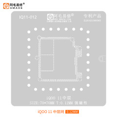 Applicable to iQOO11 mid-layer tin-planted mesh iqoo11 motherboard middle-layer mesh Amao E repair