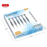 6in1 E-FIXIT N6 High Precision Screwdriver Kit For iPhone Samsung Mobile Phone Repair Tools