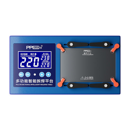 PPD120ES  Multifunctional Platform