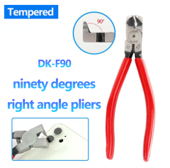 SUNSHINE DK-F90 Right Angle Flat Pliers Ninety Degrees Suitable For Mobile Phone Camera Lens Steel Ring Removal Repair Tool