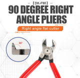 SUNSHINE DK-F90 Right Angle Flat Pliers Ninety Degrees Suitable For Mobile Phone Camera Lens Steel Ring Removal Repair Tool